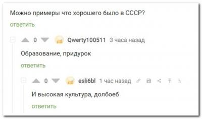 Прикрепленное изображение: 16283787.jpg